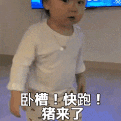 示例图片
